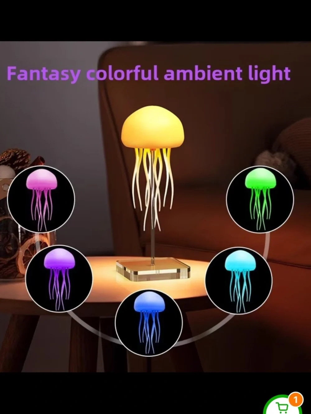 Pink Jellyfish Table Lamp - Soft Ambient Light